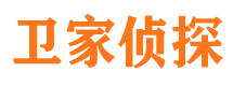 驻马店外遇出轨调查取证